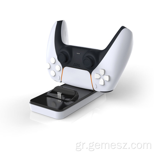 MINI USB Charging Station Dock για PS5 Dualsense